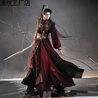 Wei Wuxian экзотическая доспехи Hanfu красивый парик в древнем стиле мужская одежда двумерная выставка комиксов длинная рубашка с перекрестным воротником