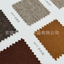 2/26NM 羊毛羊绒纱 5% 羊绒 95% 羊毛 高端毛衣打底衫秋冬纱线