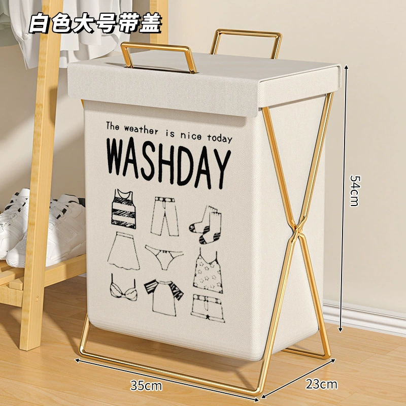 Foldable laundry basket, high quality storage basket, gold‑frame options, with/without lid