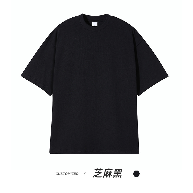 블랙
