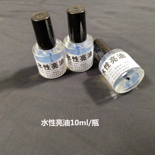 ���pճ�������͘�֬��ʯ��ճ��ܛ��ˮ�Ը߹�������������ӷ��҉m