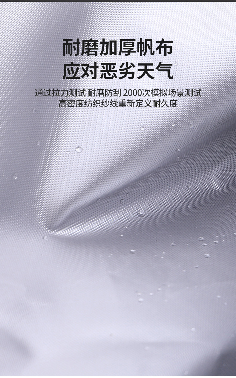 Cross-border supply car cover, sun protection and heat insulation Oxford cloth off-road vehicle cover, A6L exterior cover, Q3 car, Q5
