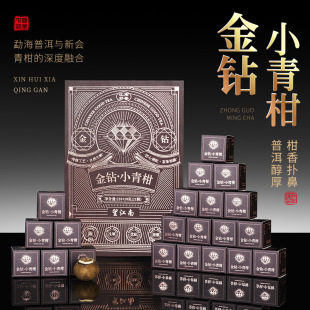 ������ ��Ʒ��С����ն����~���u�Y���b ֱ���YƷ��˾���l���l