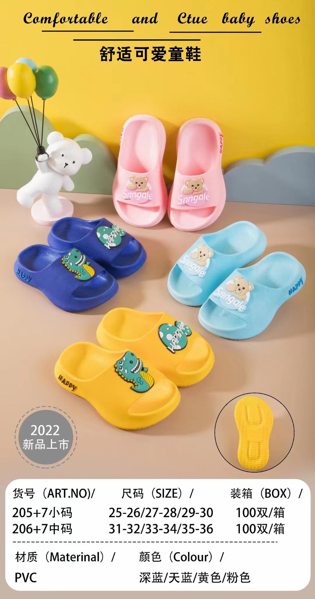 微信图片_20220227191353