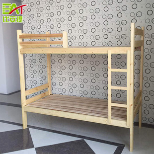 �S�ҹ�����ľ�W������ľ�p�Ӵ�����䁴���ľ�������´������p�Ӵ�
