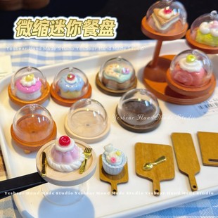 �������� ����΢�s͸�����бPʳ������ ʳ���^�Ҽ����󵰸�P��