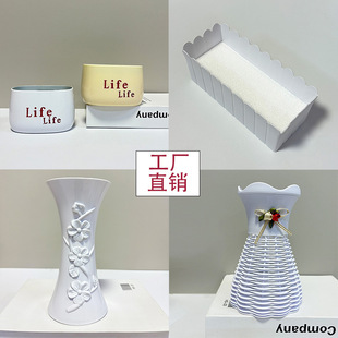 �F؛���滨���ϻ���life��ƿ�廨����ĭ�����A��ڒ컨�@�S�����l