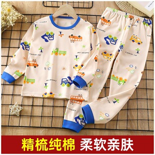 ��ͯ������ѝ���b�����д�ͯ��ů���¼Ҿӷ������ﶬ��ë��