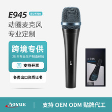 ����E945��Ȧ�����������Lȫ����ԒͲ���茣������������Rȫ