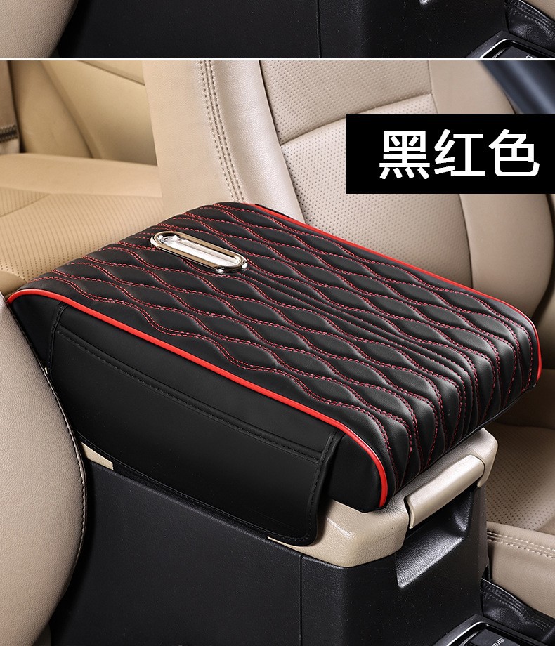 Suitable for Toyota Prado, Land Cruiser, and Patrol Car Armrest Box Pad, Enlarged and Widened Armrest Box Heightening Pad