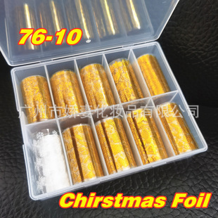 雪花美甲贴片圣诞手工DIY套装-1688采购