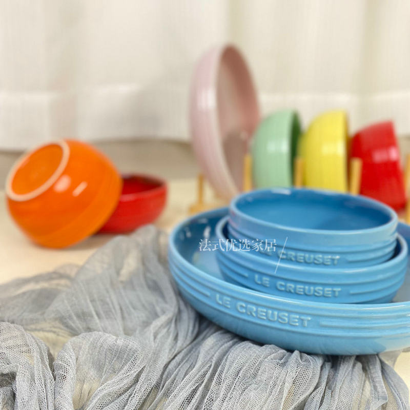 Cool Colorful Neon Color Series Rice Bowl and Plate Set 12cm Ceramic Rice Bowl 6-Color Rainbow Rice Bowl 20cm Soup Bowl