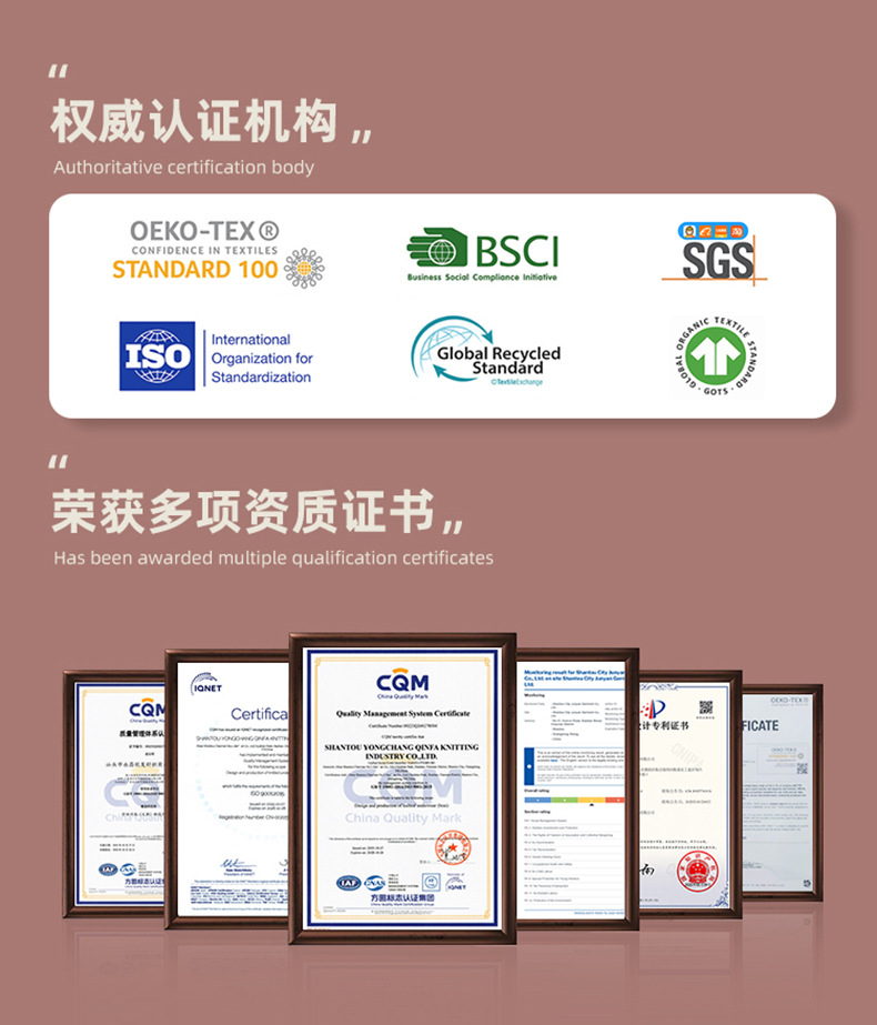 君燕详情头790_02