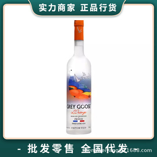 ����������ؼӳ�ζ750ml�M������uβ���{����Ʒ��؛