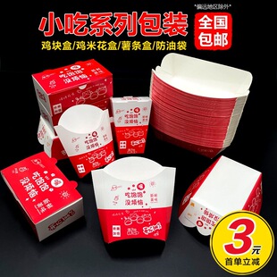 ��l�д����u�K���u�׻������uը�uС�Դ�������÷��ͼ���һ����