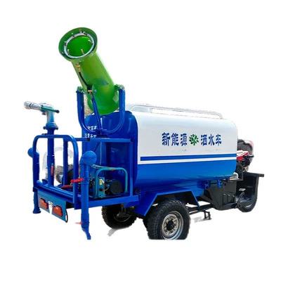 Three-Wheeled [Spray Vehicles], Suvarma maşınları