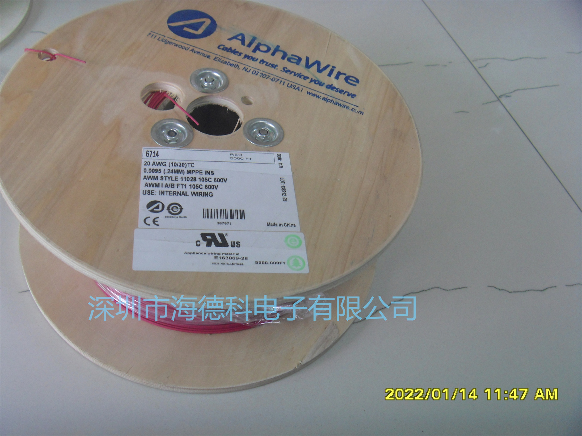 Alphawire电线电缆代理商1559 OR001橙色