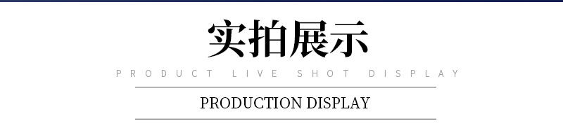 泡棉胶工厂批发