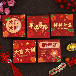 �R��2026������¿��ˮ���宋��ʽС���������·�t����ͨ��