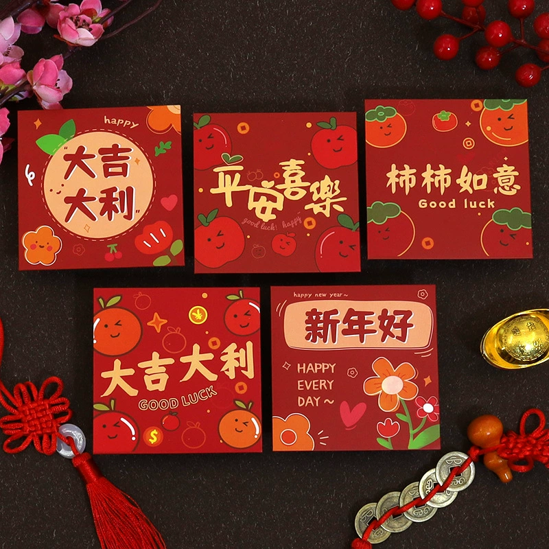 Год Змеи 2025 Новый год Новые цветы и фрукты иллюстрации