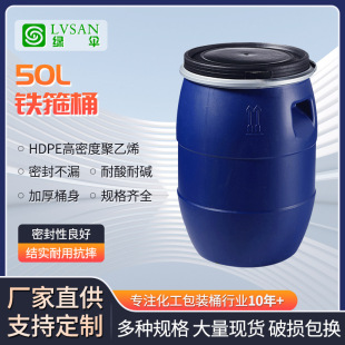50L�Ӻ��]���{ɫ�F��Ͱ �����ÈA���η��mͰ��ˤ������Ͱ