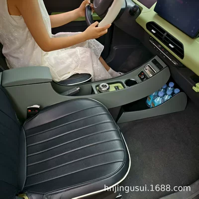 Interior No-Drill Storage Box, Armrest box - gray-model-with-partition-wireless-charging