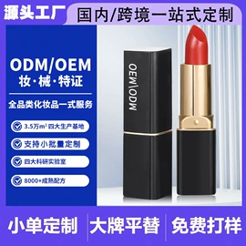 液态精华;身体乳、霜;面霜