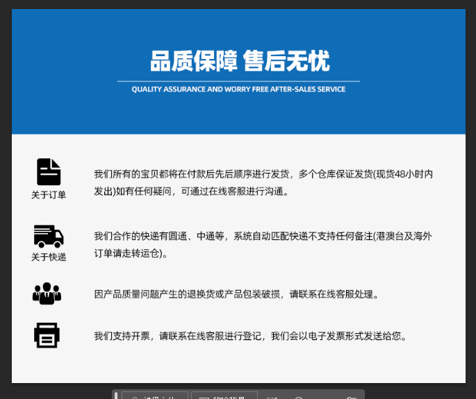 Foton Lubricant Aoling Omarco Commodity Truck 4 Liters Diesel Engine Oil 15W-40/Ci-4 Engine
