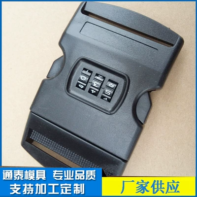 Avtomobil hissələri qəlibləri Lock Buckle Plastic Buckle