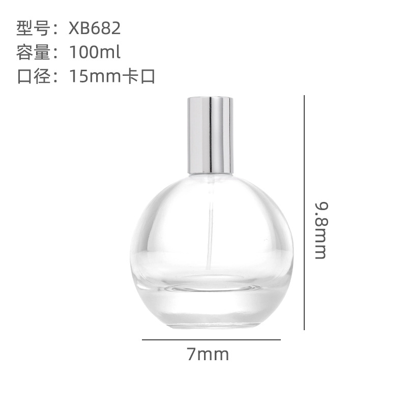 Inventario al por mayor 75ml de material blanco de vidrio de perfume fragrante botella 15 botella vacía de cosméticos spray