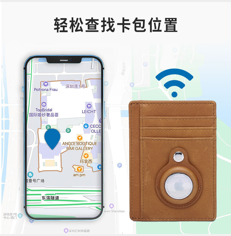 Ví cầm tay nữ da bò chống trộm RFID, đựng thẻ tín dụng và airtag — Màu nâu vàng, Màu cà phê, Màu đen chi tiết 5