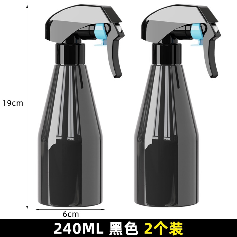 240ml black (2 pieces) can spray alcohol