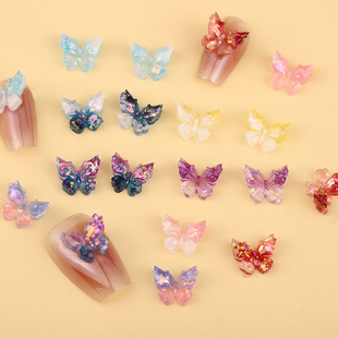 Nail Art Trinkets Opal Stereo Butterfly Nail Art Diamond Colorful Gradient Versatile Handmade DIY Mobile Phone Case Accessories