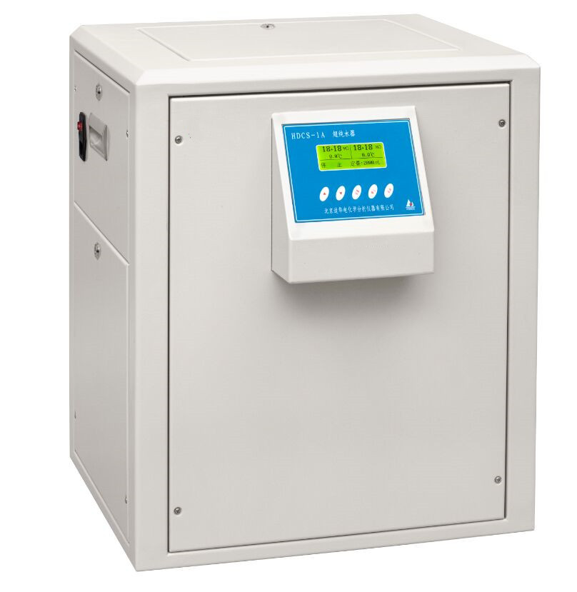 纯水仪 型号:BH633-HDCS-1A库号：M56520