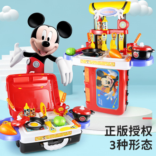 Genuine authorized children's play house toy girl cosmetics set portable dresser box Frozen Princess