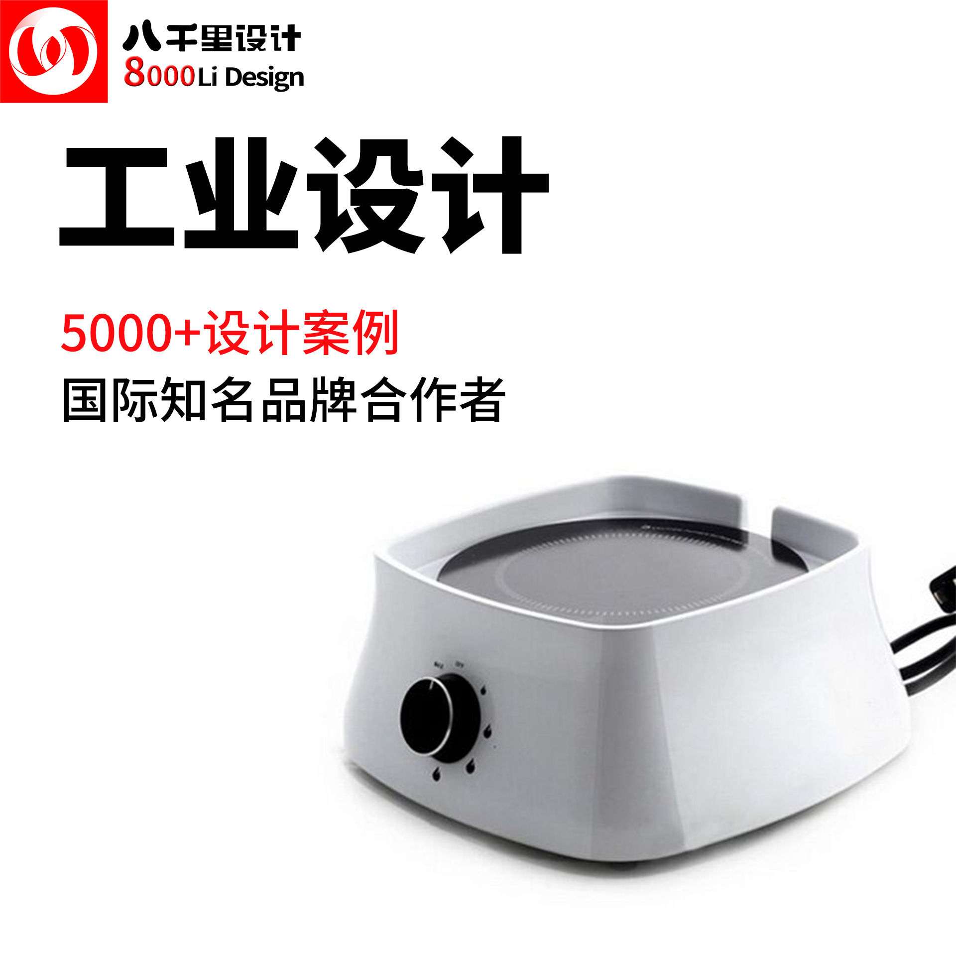 未标题-3.png