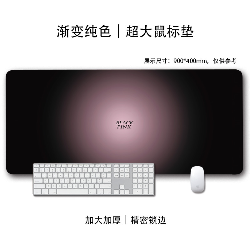 핑크 조리개