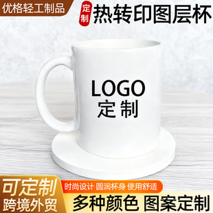 �羳���Q���uͨ�ƶ��R�˱��D���մɱ�ӡˢLOGO�ߜؿ��������A