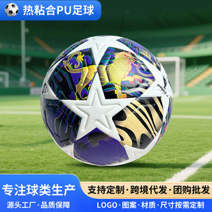 ����5̖�������籭�W��ِ��Ӣ��football�羳�����ճ��pu
