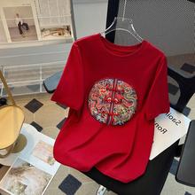 实拍新中式国风短袖T恤女2024龙年春季新款休闲半袖红色上衣代发