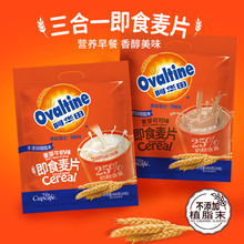 ���A��I�B��Ƭ�ɿ�ζ600g������ʳ��̓�ͯ���˼�ʳ�_���ʳ����