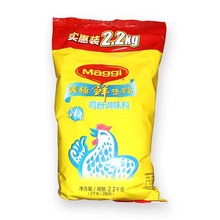 �����]�����O�r�u��2.2kg ���˛������r�u�r���r�u�����O�u��