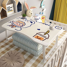 折叠可移动升降笔记本电脑桌床边学习调节书桌家用简约儿童学习桌