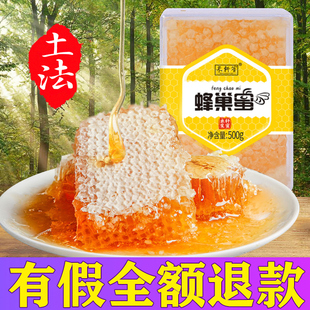 �G�l���䳲�۽��ųԶY���b�����r�������ۉK��Ş�����ȻҰ����Դ