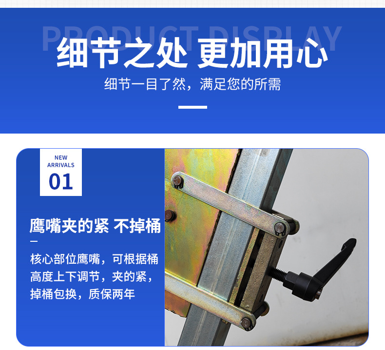 详情页_03.jpg