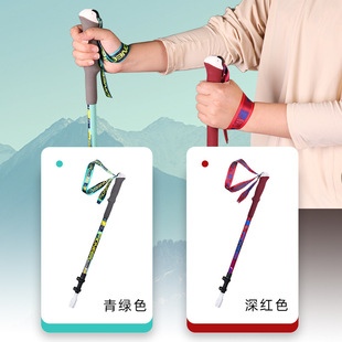 2024 new three-section telescopic walking stick carbon ultra-light outer lock climbing stick carbon fiber hiking outdoor climbing equipment