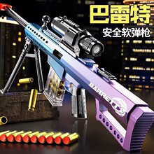 ����̖�����ؒ���ܛ������߾ѓ���AWM���擌ģ�̓�ͯ�к�98K551