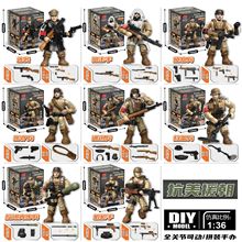 �迢XJ9902ƴ�bС��ģ�Ϳ���Ԯ�����зeľ�P���Ʉӱ���܊�����