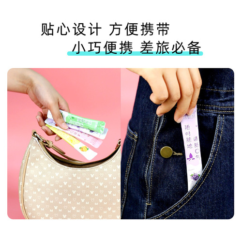 Sereni Portable Mouthwash Single Pack 10ml Fresh Breath Gum Cleaning Oral Mouthwash Wholesale