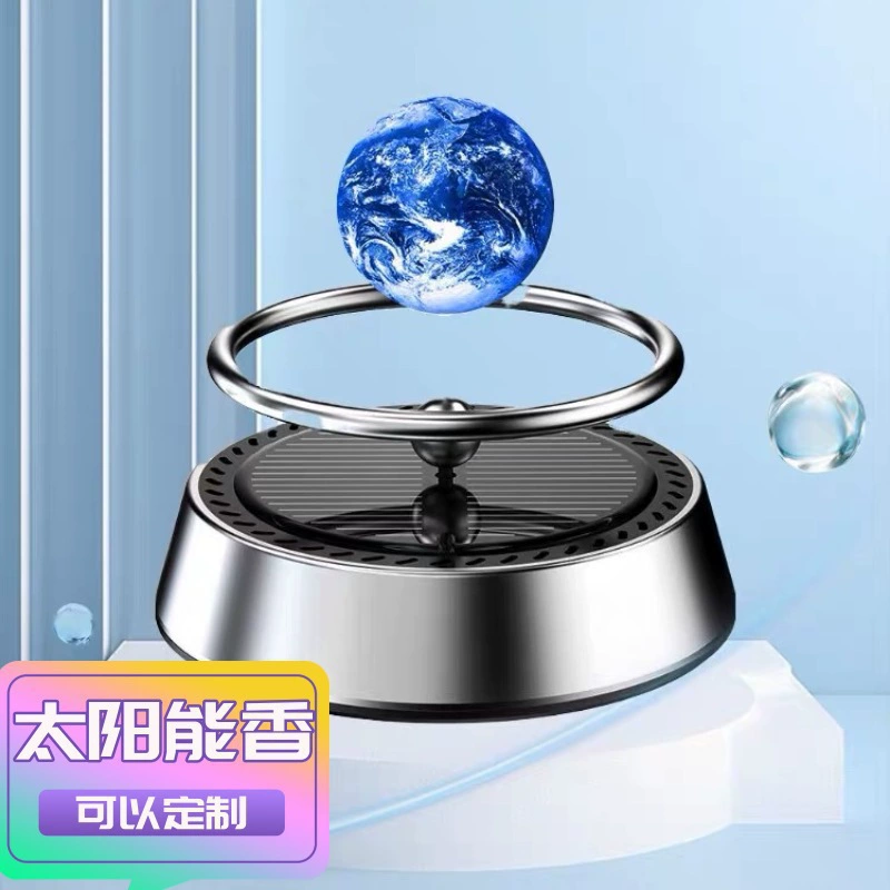 Плавающий планетарный солнечный автомобиль ароматерапия украшение автомобильного эфирного масла ювелирных изделий на автомобиле